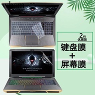 Suitable for 52cm Thor 911Targa Obsidian Blue Version B85 Notebook B5Ta Keyboard Film B6a Computer H