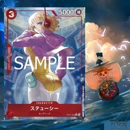 One Piece Card Game (Parallel) P-C ST21-006 Stussy