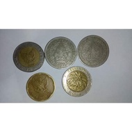 Uang koin lama indonesia