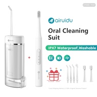 Airuidu CF500 Water Flosser + YS01 Toothbrush Bundle Set With Two Gifts