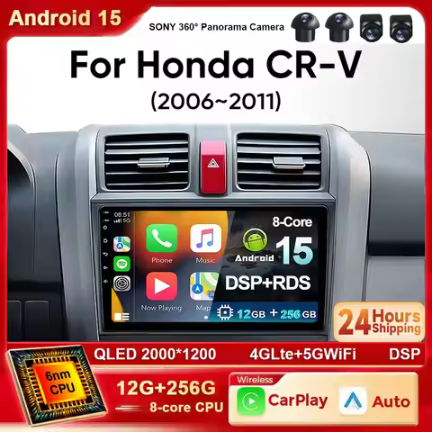 Android 15 Car Radio For Honda CRV CR-V 3 RE 2007 2008 2009 2011 Stereo Multimedia Video Player GPS