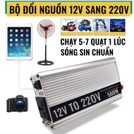 Inverter from 12v to 220v