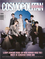 COSMOPOLITAN (KOREA) 6月號 2022 (兩款封面隨機出貨) (新品)