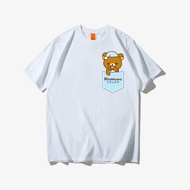 S-5XL Rilakkuma T-shirt | 100% Cotton | For Men & Women