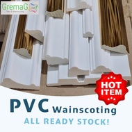 💥HOT SALE💥/DIY PVC Wainscoting/8FT Wainscoting/ GOLD  Wainscoting / chairrail/Deco Rumah/Keras/Ready stock