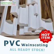 💥HOT SALE💥/DIY PVC Wainscoting/8FT/ GOLD  Wainscoting / chairrail/Deco Rumah/Keras/Ready stock