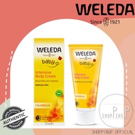 ✳️[แท้ 100%/พร้อมส่ง]✳️ Weleda Baby Calendula Moisturising Intensive Body Cream (75ml) ครีมทาผิวสำหร