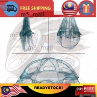 "READYSTOCK" BUBU IKAN,PUKAT IKAN,PERANGKAP IKAN,KELAMBU IKAN,Automatic ShrimpCrab Net Trap Bubu Uda