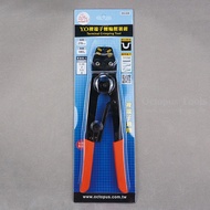 Octopus Y.O Bare Terminal Ratchet Crimping Pliers 1.25-2.0-5.5-8.0mm2 Brand 515.008