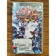 Japanese PSP game disc, full box, full book - Genuine Japanese disc