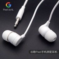 Gd Google Original In-Ear Headset Pixel 3a xl Mobile Phone with Wheat Call Headset htc Same Style Wi