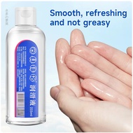 SIYI Hyaluronic Acid Lubricant 215ml Big Water soluble Body Massage Oil Lubricant Minyak Pelincir No