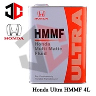 HONDA ULTRA MULTI MATIC FLUID (HMMF) 4L