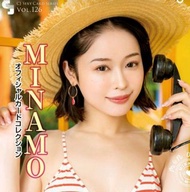 cj 126 MINAMO mon amie 1-72白咭