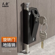 Deadbolt Lock Deadbolt for Framed Doors Floor Latch Lock for Wooden Doors Door Lock Rotating Deadbol