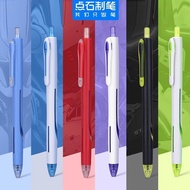 Point Stone Pen DS-0192AI Future Press Gel Pen Quick-Drying Smooth Needle Tip 0.5mm Exam Brush Quest