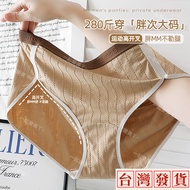 High Waist Hip Lift Safety Pants