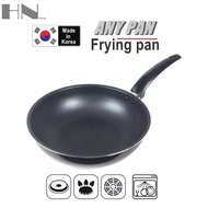 Korea Standard Quality 26cm Stone Coating Frying Pan Wok Pan
