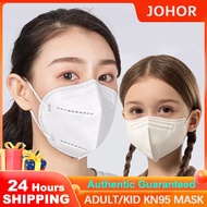Ready Stock 10pcs KN95 Kids Face Mask Disposable Protective Medical Grade Mask Face Mask for Kids  Medical Grade Individual Seal Pack Face Mask 5 ply White 95% BFE Medi