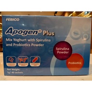 FEBICO APOGEN PLUS POWDER 40'S EXP 06/2028