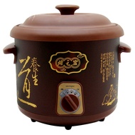 Aerogaz 2L Slow Cooker (AZ-602SC)