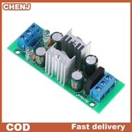 CHENJ LM7815 + LM7915 ± 15V วงจรเรียงกระแสโมดูลแหล่งจ่ายไฟแบบบริดจ์