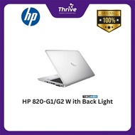 HP 840-G3 LIGHT WITH MOUSE Keypad Laptop