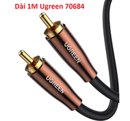 Cáp âm thanh số Coaxial RCA to RCA ( 1M Ugreen 70684 / 2M Ugreen 10190 ) Chính Hãng