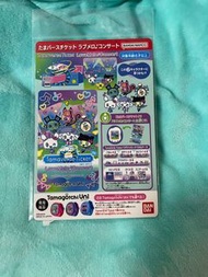 Tamagotchi uni code LoveMelo Concert