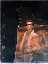 梅艷芳黑膠唱片