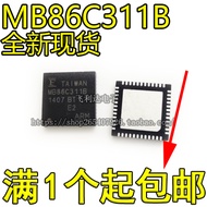 Direct Shooting MB86C311B M886C311B QFN Brand New Ready Stock