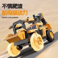 Large Children's Ride-On Electric Excavator Bulldozer Toy Car Electric Engineering Vehicle Remote Co