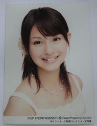 菅谷梨沙子 Risako Sugaya 官方照 PHOTO #E2950