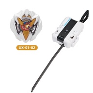 Takara Tomy | Takara Tomy Gyro X Toy CX-00 CX-09 UX15 UX11 BX45 BX00 Combat Transmitter Gift Fafnir.