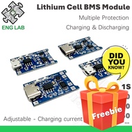 ENGLAB★1S TP4056 Type-C/Micro-USB 3A/1A 18650/10440/26650 Li-ion Lithium BMS Module Battery Charging Discharging board 3.7V/4.2V With Multiple Protection