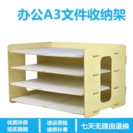 A a3 Desktop Desk Storage Box File Printing Paper Wooden Thickening Tidy-up Super Large Capacity Sto
