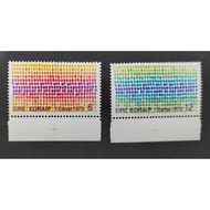 IRELAND, 1973 Ireland's Membership of The EEC,  MINT, COMPLETE SET