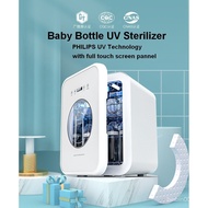 Baby Milk Bottle PHILIPS UV Sterilizer &amp; Dryer Anti Bacteria Spray With Drying Disinfection 18L Storage Box