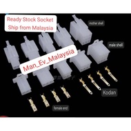 Terminal Socket Pin Connecter Automotive Car Motorcyecle Motor wire