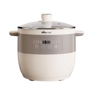 Nồi nấu chậm Bear 2.5L DDZ-B25Q3