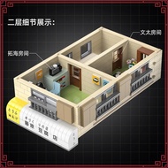 CaDA Initial D Fujiwara Tofu Shop Bricks Mechanical Master DIY Building Blocks Set C61031W