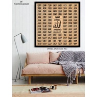 Frame Canvas Home Deco Khat Asmaul Husna 99 Nama ALLAH