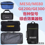< Banniang Recommended🚀> Comprehensive Effect Kit GE200/SC200/GE300/SC300/ME Series Universal All Ki