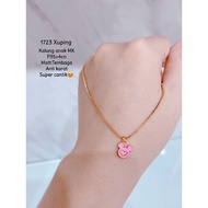 1723 Children's necklace