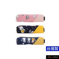 Zhuyou PB-60333 Square Patchwork Pencil Case (Small)/Flower Cloth Case/Light Portable Stationery Bag