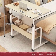 全城熱賣 - 可升降移動電腦桌（雙層-拉絲白橡木）【尺寸：長80*寬40*高69-90cm】