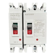 1P 2P DC Circuit Breaker 12V 24v 48V 96V 120V DC MCCB 150A 200A 250A 300A 400A 500A Solar Cells Prot