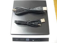 通用型 CD/DVD光碟機外接盒 SATA  介面  12.7 mm  USB 2.0 外接式光碟盒