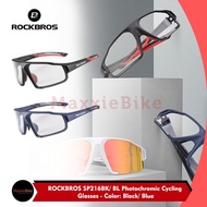 Rockbros SP216 Bicycle Glasses Photochromic Cycling Sunglasses