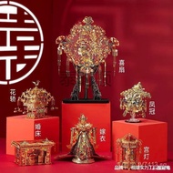 Phoenix Crown 3D Puzzle Assembly Best Friend Plant Metal Model Puzzle3d Girlfriend's Pink Ten Mile R